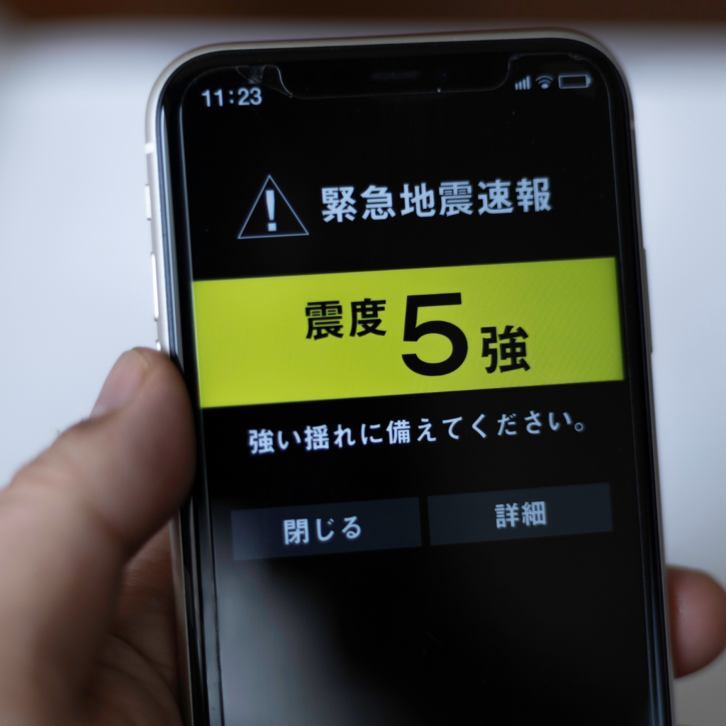 災害時の通信リスクを見逃すな！いざという時に使える連絡手段とは