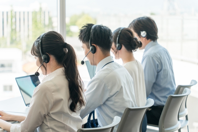 今すぐ問い合わせを！