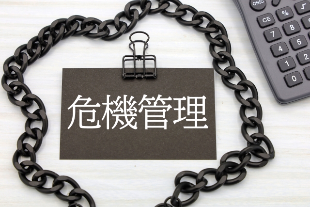 BCP通信を強化するメリット