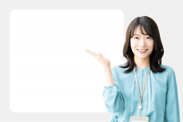 今すぐご相談を！お問い合わせはこちら
