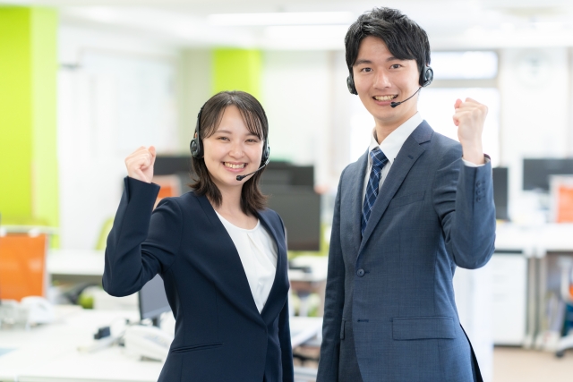 7. お問い合わせ・サポート