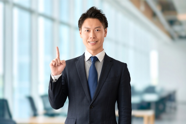 実際の運用事例