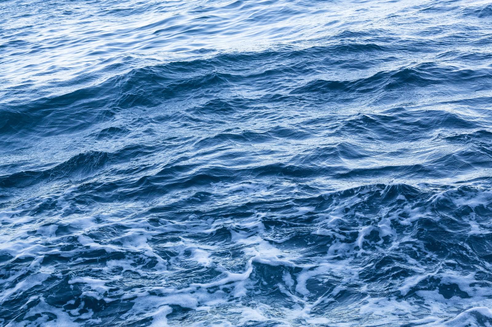 海上での安全対策に最適