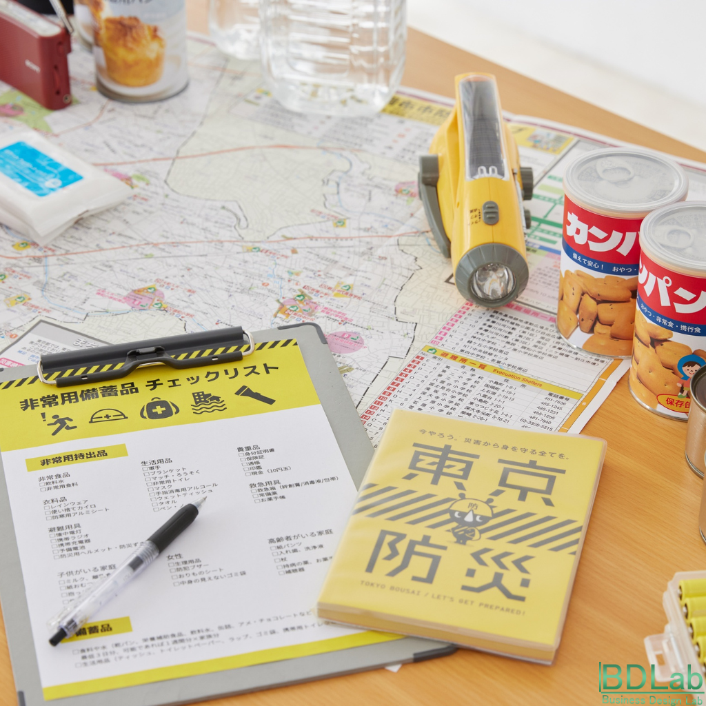 災害時対応の重要性
